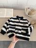 Spring & Autumn Boys' Striped Korean Style Jacket - Trendy Toddler Sweatshirt