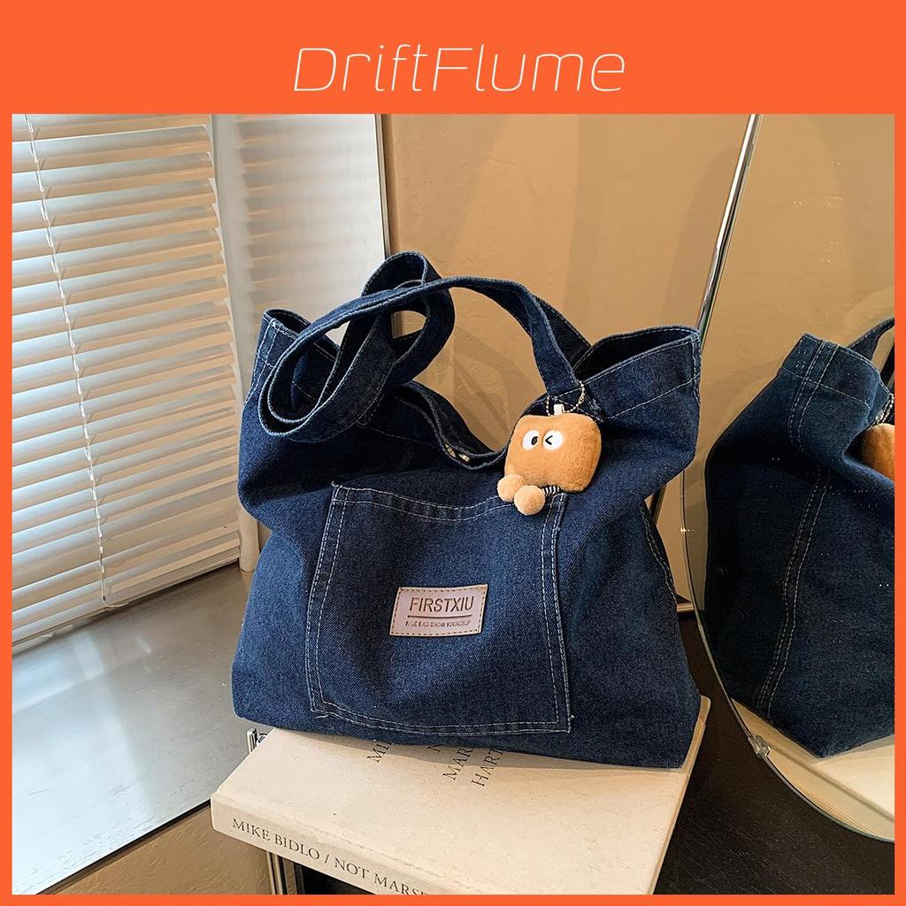 Large Capacity Denim Shoulder Bag With Double Straps And Sewn Detail For Street Style Fashion