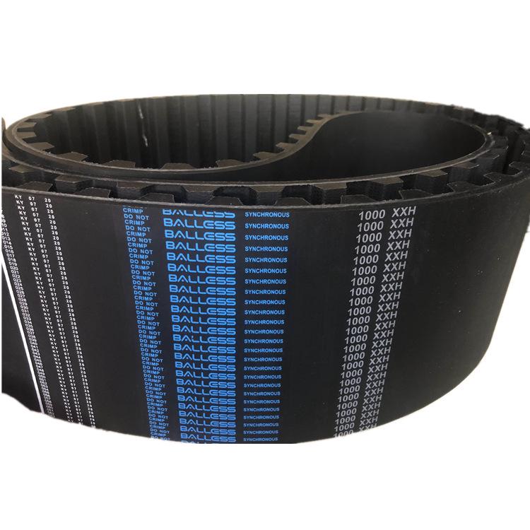 High-Quality Industrial Synchronous Belt XXH Series: 700, 800, 900, 950, 1000, 1200, 1400