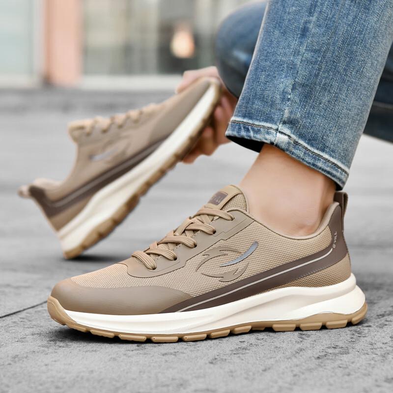 Guizhobu Men's Breathable Running & Casual Shoes G610