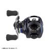 Daiwa Bait Reel 23SALTIST SV TW 80XH PE SPECIAL Black