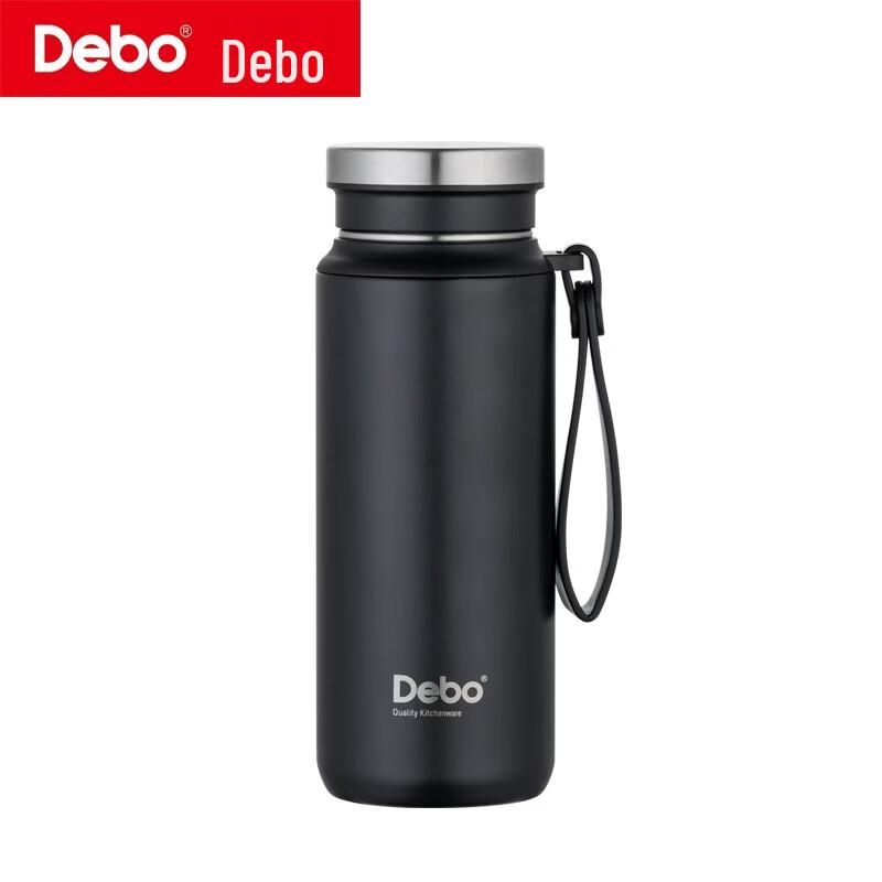 Debo Olica Portable Insulated Travel Mug 600ml