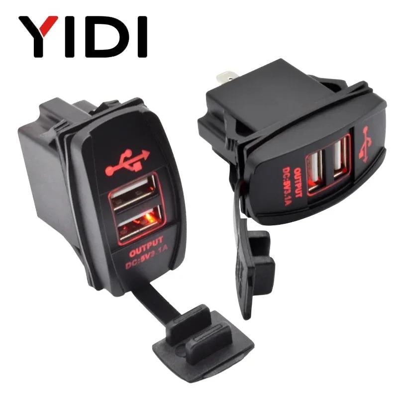 Universal Mini Dual USB Port Car Fast Charger Socket 3.1A Rectangular Waterproof Dustproof Adapter 12V 24V Iphone Ipad Samsung