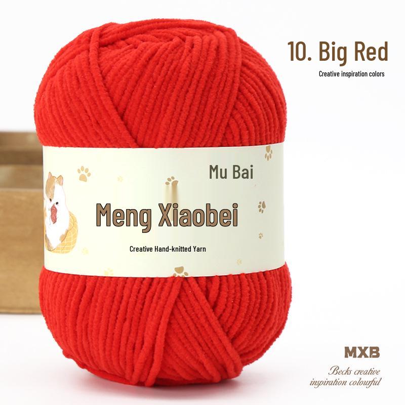 Meng Xiaobei Matte Chenille Yarn for Knitting: Handmade Doll Pendant, Scarf, Hat.