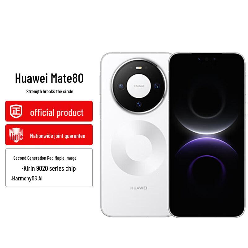Huawei Mate 80 Smartphone (CN version)