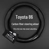Housse de volant en cuir véritable pour Toyota 86 (Modèles 2013-2021)