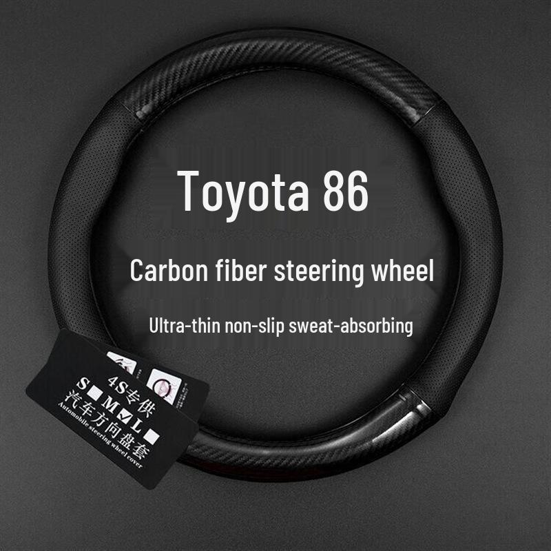 Genuine Leather Steering Wheel Cover for Toyota 86 (Models 2013-2021)