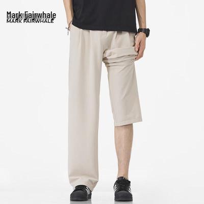 Mark Fairwhale Men's Ice Silk Cooling Casual Trousers