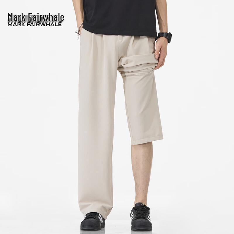 Mark Hua Fei Men's Ice Silk Loose Fit Straight-Leg Casual Pants
