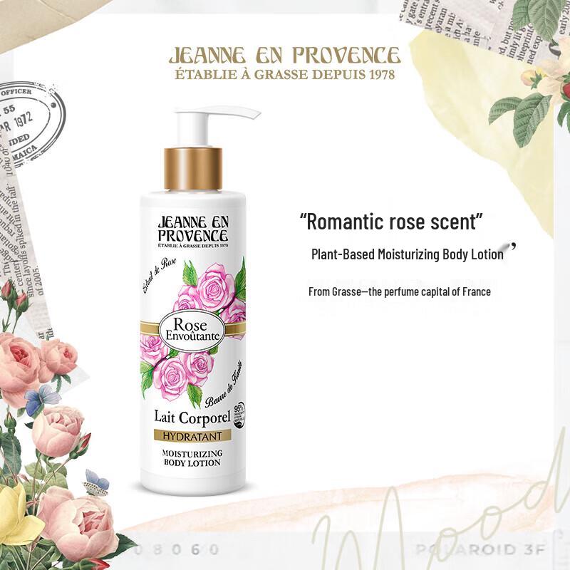 JEANNE EN PROVENCE Rose Scented Body Lotion 250ml