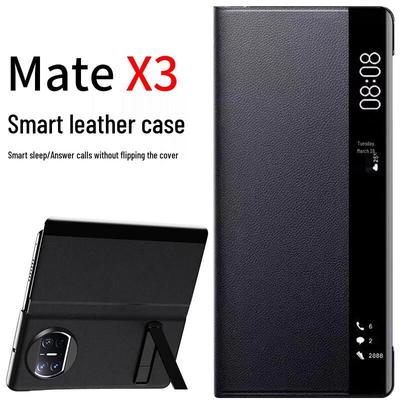 Huawei Fold Series Vegan Leather Protective Case