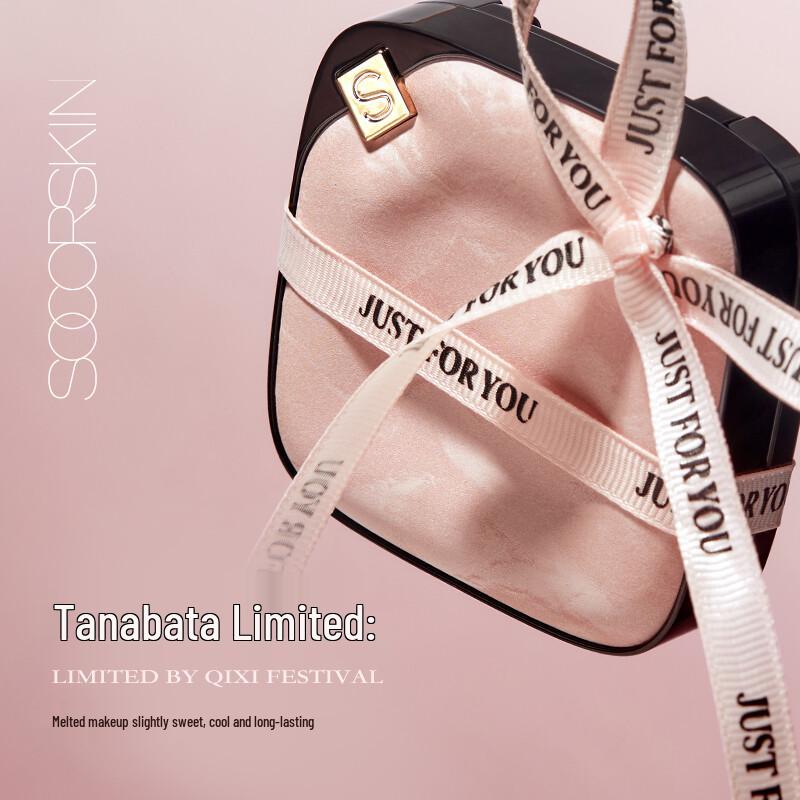 SOCORSKIN Sweet Cool Limited Edition Kissen-Foundation