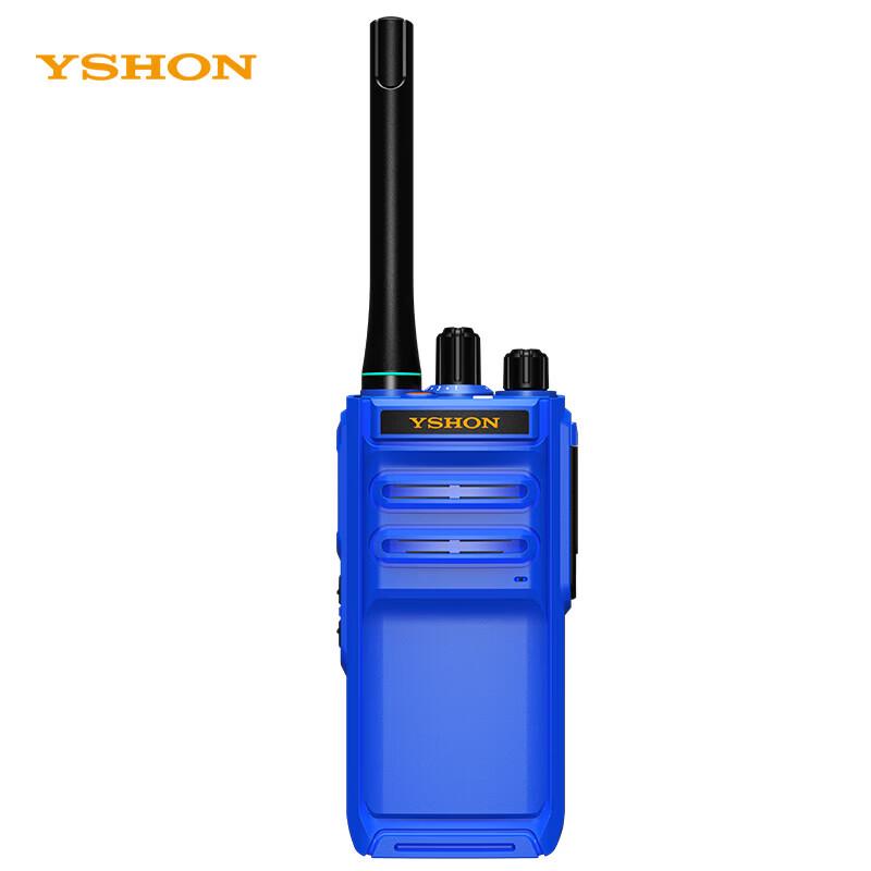 

Yixin M4EX Explosion-Proof Digital Two-Way Radio (CN version)