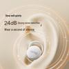 Saina J20S Ultra-Thin Wireless Sleep Earbuds