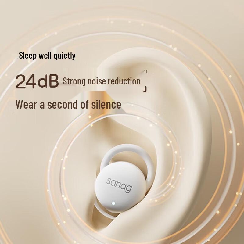 Saina J20S Ultra-Thin Wireless Sleep Earbuds