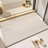 Nordic Minimalist Diatomaceous Earth Non-Slip Bathroom Mat - Wear-Resistant & Absorbent