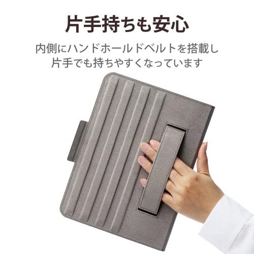 ELECOM iPad 10.9 10th Generation (2022) Case Cover Flap Case 360 Degree Rotation Soft Leather Material Black TB-A22R360BK