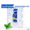 Head & Shoulders Men's Anti-Dandruff Oil Control Shampoo