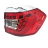 BYD S7 Rear Light Assembly: Brake, Taillight, and Turn Signal Combo