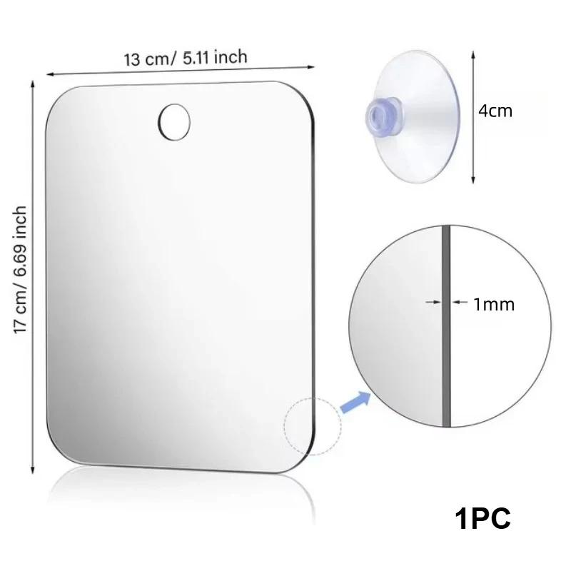 

Зеркало для душа для бритья, без запотевания, для ванной комнаты, зеркало для бритья без запотевания, плексиглас, для макияжа, маленькое дорожное зеркало для кемпинга, небьющееся