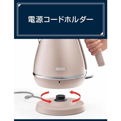De'Longhi Electric Kettle Distinta Perla KBIN1200J-PK Stainless Steel 1.0L Easy-to-read water meter Foreign object prevention filter Empty boiling pre