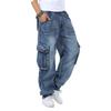 TYYRBMG Men's Cargo Pants, Loose Fit, Plus Size Wide Leg Denim Pants, Workwear, Streetwear, Casual, Stylish, Spring/Autumn, CXH051 (Size 42, Blue)