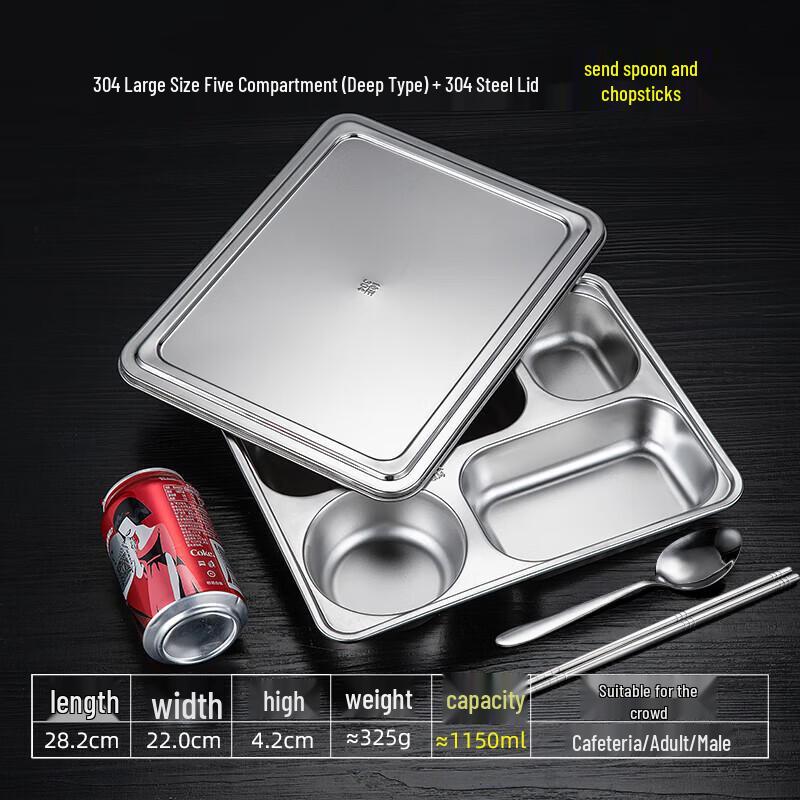 

Adult Stainless Steel Divided Lunch Tray