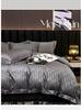 Stylish High-Precision Cotton Bedding Set - All-Season Sheets/Fitted Sheets