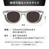 Men's Over-the-Glasses Sunglasses [Flip-Up Style, Wears Over Glasses, Polarized Lenses, UV400] Suitable for Driving, Golf, Fishing, Hiking, and