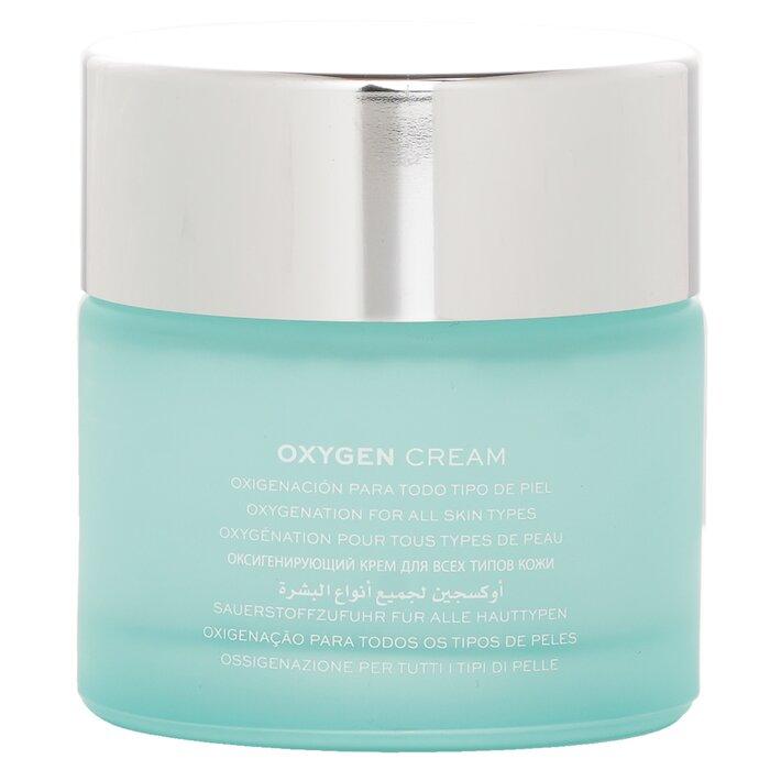 NATURA BISSE O2 Oxygen Cream