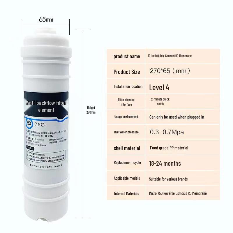 Universal Korean-Style Quick Connect Ultrafiltration Water Purifier Filter Cartridge Set
