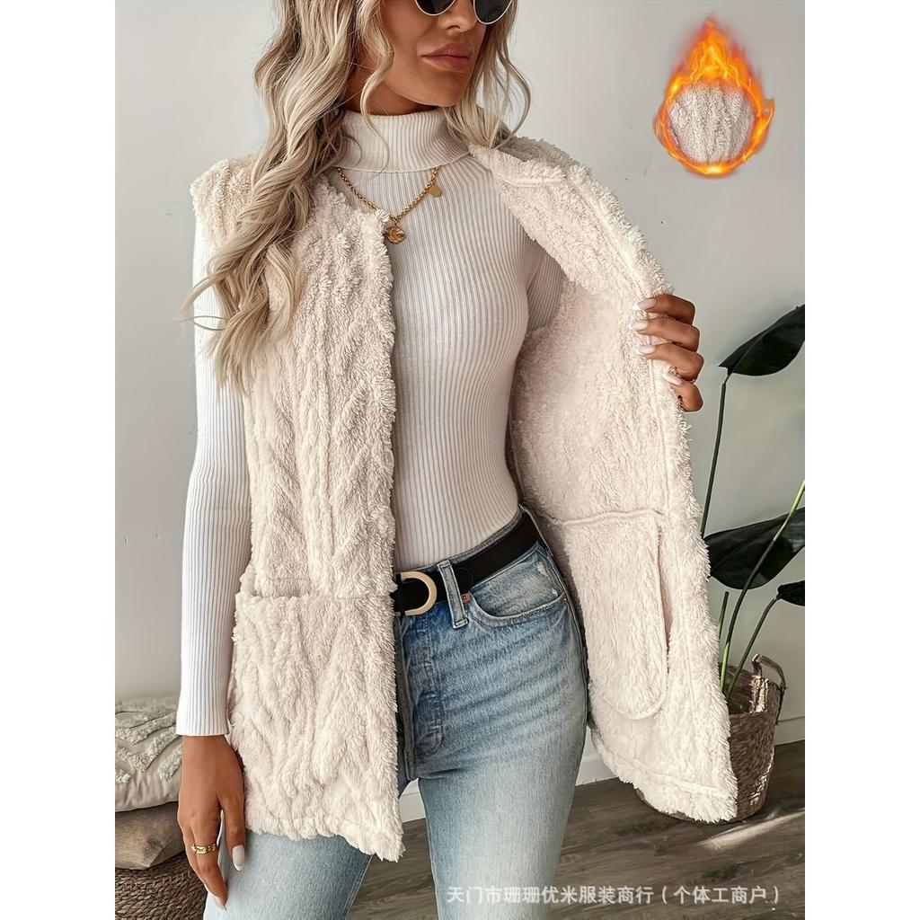 Ny høst- og vintervest med pelskåpe og allsidig jakke, med camisole-skulder og vest i imitert lammeull