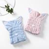 Cute Cat Hair-drying Towel Bath Cap Strong Absorbing Drying Long Soft Special Dry Hair Cap Towel with Coral Velvet