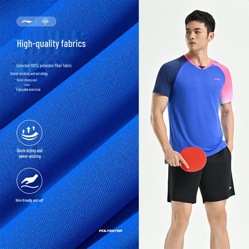

Li-Ning Unisex Table Tennis & Badminton Sportswear Set 3XL