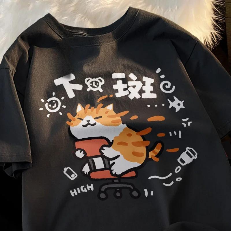 Funny Cartoon Printed Short Sleeved T-shirt Summer New Trendy Neck Short Sleeve Casual Tee for Cat Lovers Fashionable T-shirt