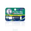 Rohto Mentholatum - Medicated Plus Lip Balm Fragrance Free