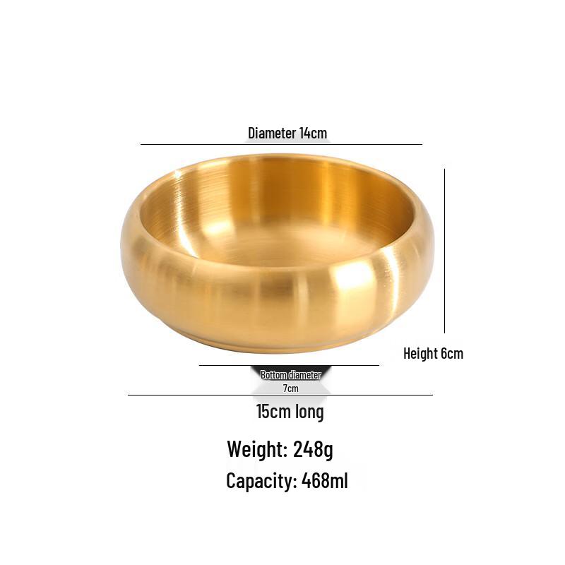 Wutuo Double-Layer Insulated Stainless Steel Rice Bowl