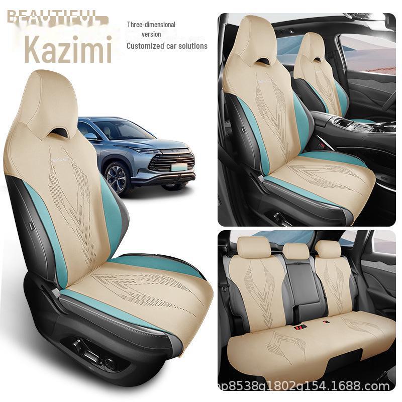 

BYD Frigate 07 Suede Car Seat Cushion - High-End, Universal All-Season Saddle Pad Car Specific