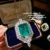 Mojito Emerald Flower Necklace, Rich Woman'S Joy, 18K Gold Plated, Malachite Green Snowflake Zircon Earrings