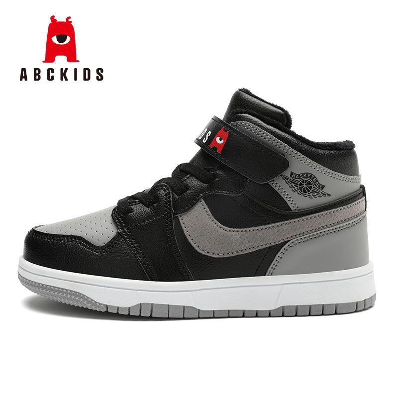 

ABCKIDS Boys High-Top Leather Skate Shoes with Velvet, Autumn/Winter Sports Casual Sneakers 32