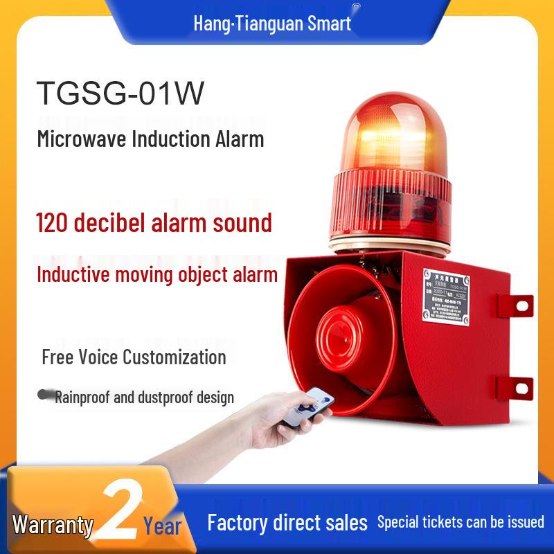 TGSG-01W Microwave Induction Sound & Light Alarm for Vehicle Blind Spot and Anti-Collision. AC 380V