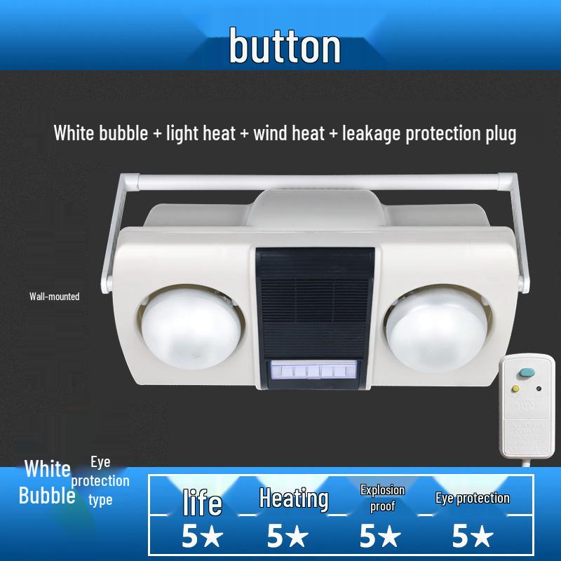 Naścienny grzejnik łazienkowy Yuba zintegrowany ze światłem i ciepłym powietrzem