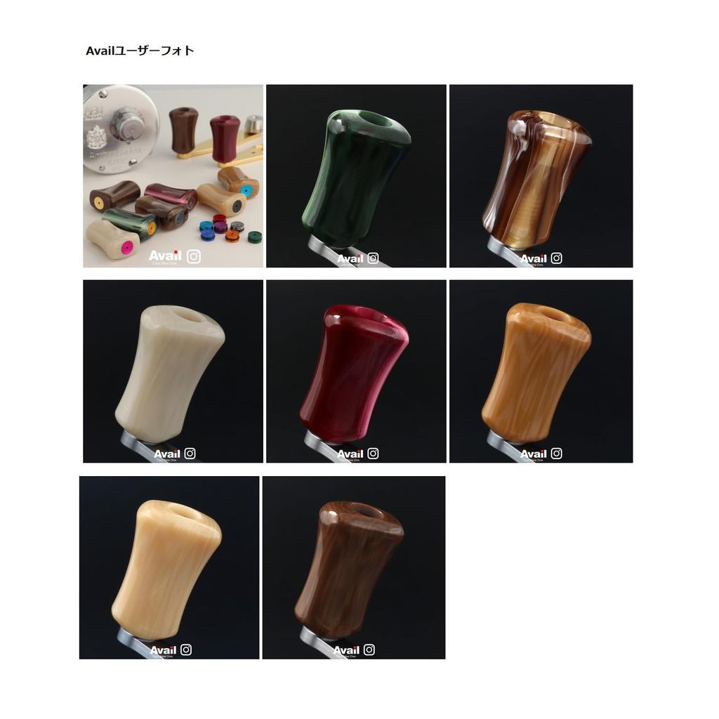 Avail 005 Marble flat knob short 005 s_knob_h1_ma_ox67 S-KNOB-H1-MA-OX67