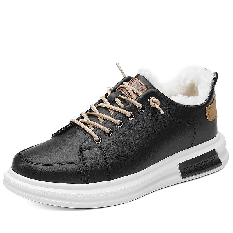 

Осенне-зимняя мужская мода бархатные теплые хлопковые туфли кожаный верх новая спортивная белая обувь молодежные повседневные кеды 39