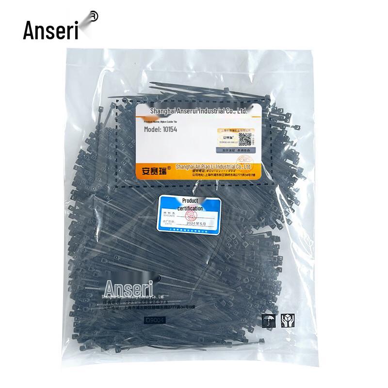 Anceire Nylon Cable Ties