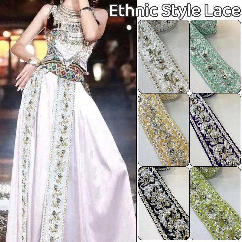 3 Yards Sequin Lace Trim Ethnic Style 5cm Width Lace Fabric Embroidery Ribbons For DIY Garments Dress Headdress Sewing Crafts