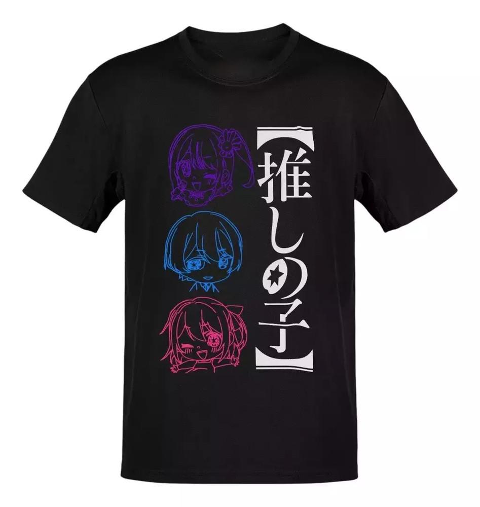 

Anime Oshi No Ko Ai Aqua Ruby Chibi T-Shirt Size S-5XL, Gift For Friends Unisex T-Shirt L