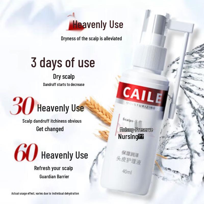 Cai Le Dry Scalp Hydrating Care Lotion 40ml