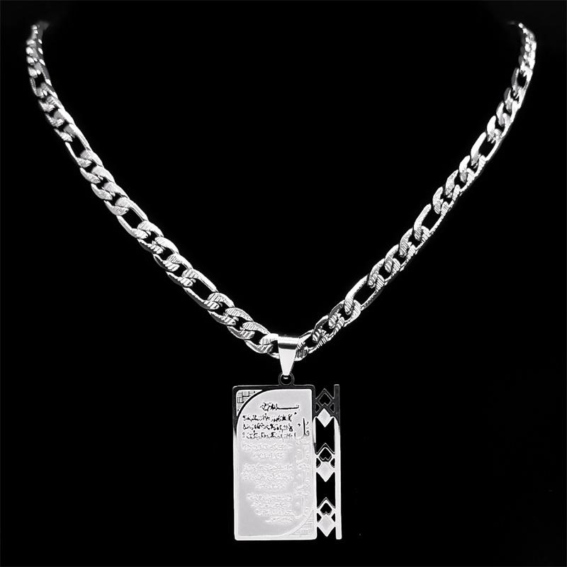 Muslim Arabic Quran Islam Arab Pendant Necklace for Women Men Stainless Steel Silver Color Religion Necklaces Jewelry Gift N7439