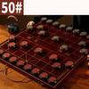 Brangdy Chinese Chess Set with Foldable Rosewood Board
